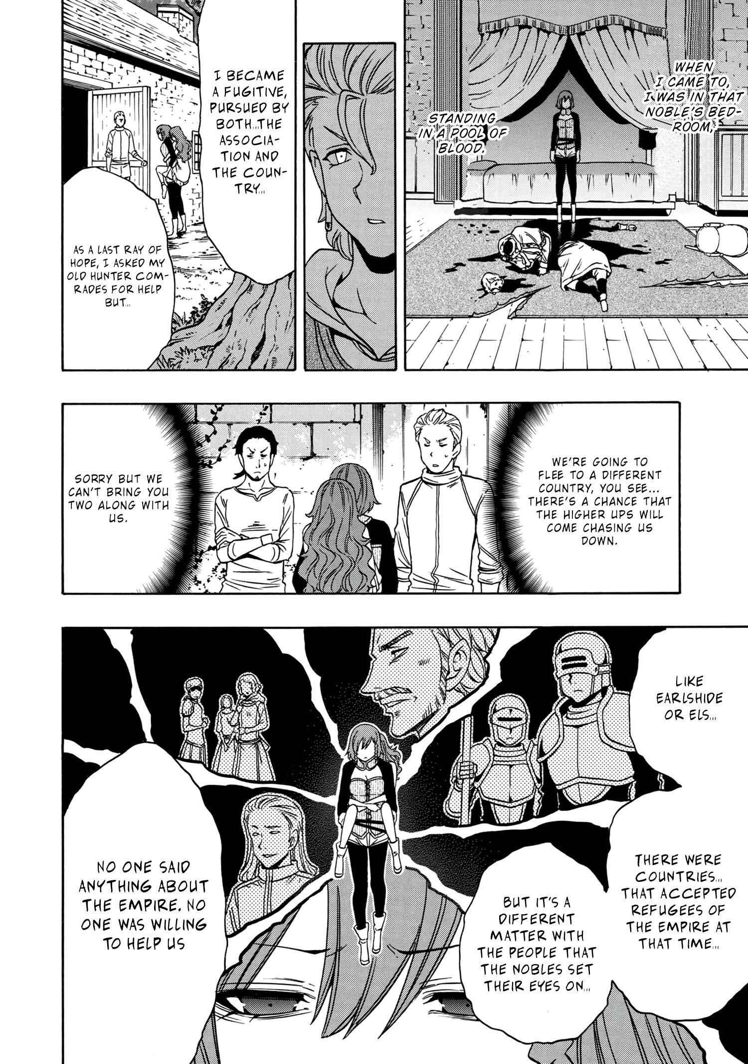 Kenja no Mago Chapter 48 52